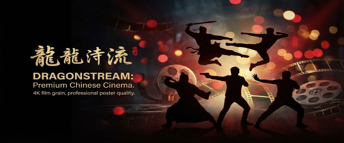 芒果视频精品影视平台